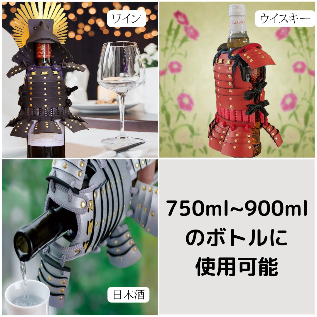 Amazon｜[SAMURAI AGE]ボトルに着せる鎧 金 徳川家康 日本製 700~900ml